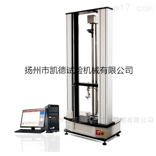 橡胶拉力机  拉力试验机