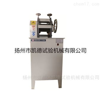 防水卷材刨片机