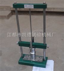 GB/T6034压缩耐寒系数测定仪