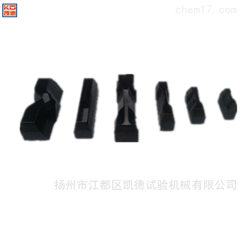 橡胶拉伸试验裁刀