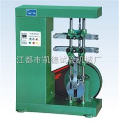 橡胶疲劳试验机