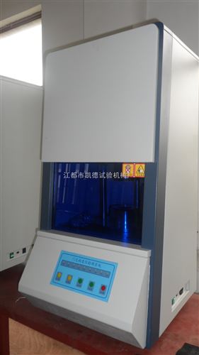 橡胶检测试验设备