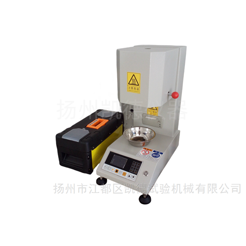 熔指仪  熔融指数测试仪