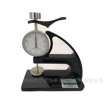 KD2001橡胶测厚计  橡胶测厚计价格