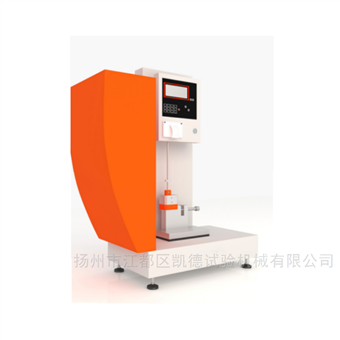 KD4020淮安市简支梁冲击试验机