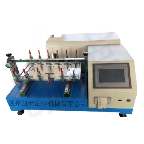 汽车密封条耐磨性能试验机
