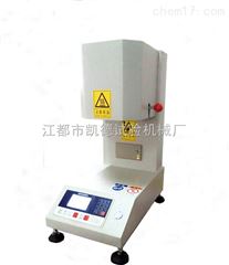 熔体流动速率测定仪