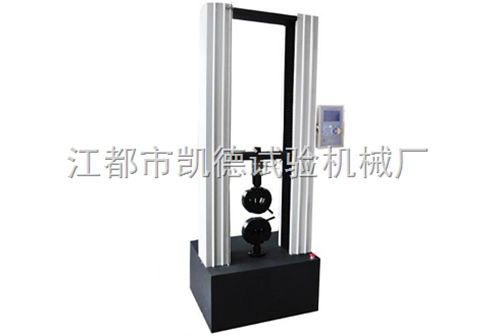 液晶电子拉力试验机