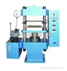 25T橡胶试样平板硫化机