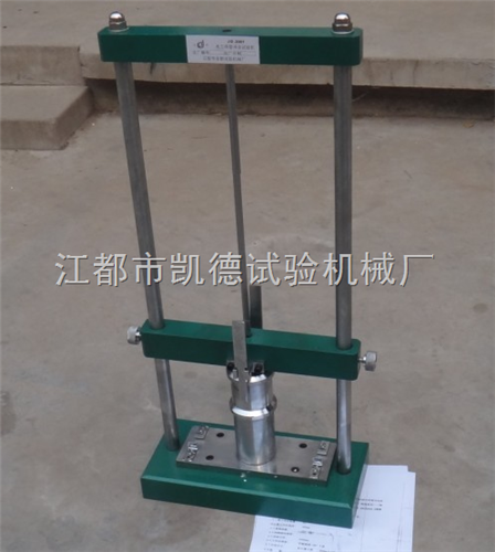 电工导管冲击试验机