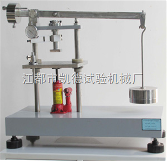 KD3009电工导管压力试验机