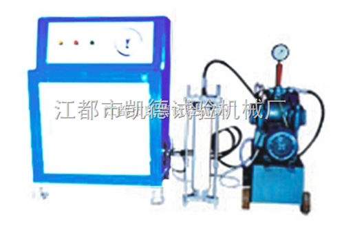 塑料管材水压试验机